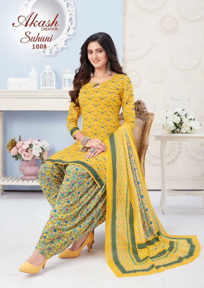 Akash Suhani 1 Cotton Printed Daily Wear Dress Material Collection
